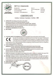 Chengdu Purui Polymer Engineering Co., Ltd. สายการผลิตของผู้ผลิต