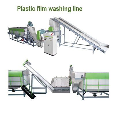 เครื่องบดพลาสติกแบบกําหนดเอง 500kg/Hr เครื่องบดพลาสติกอัตโนมัติ