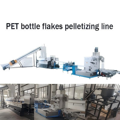 1500-2000kg/Hr กระป๋อง PET ผง เครื่องรีไซเคิล เครื่องพลาสติกรีไซเคิล สายการผลิต อัตโนมัติ