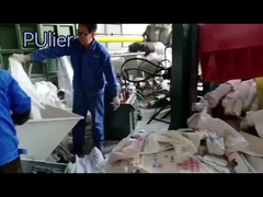 เครื่องซักผ้าพลาสติก 380V เครื่องรีไซเคิล 50Hz เครื่องซักขวดอัตโนมัติ 200kw