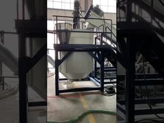 ระบบล้างทำความสะอาด PET flakes ด้วยความร้อน